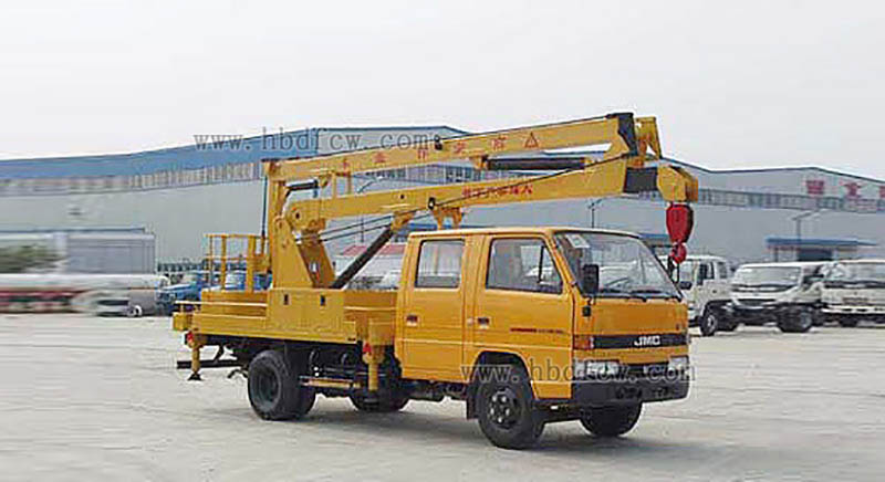 Arm lift platform